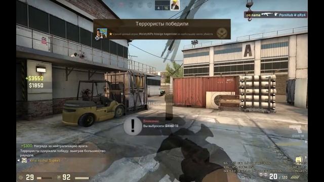 ааа он последний епт!) смотреть онлайн