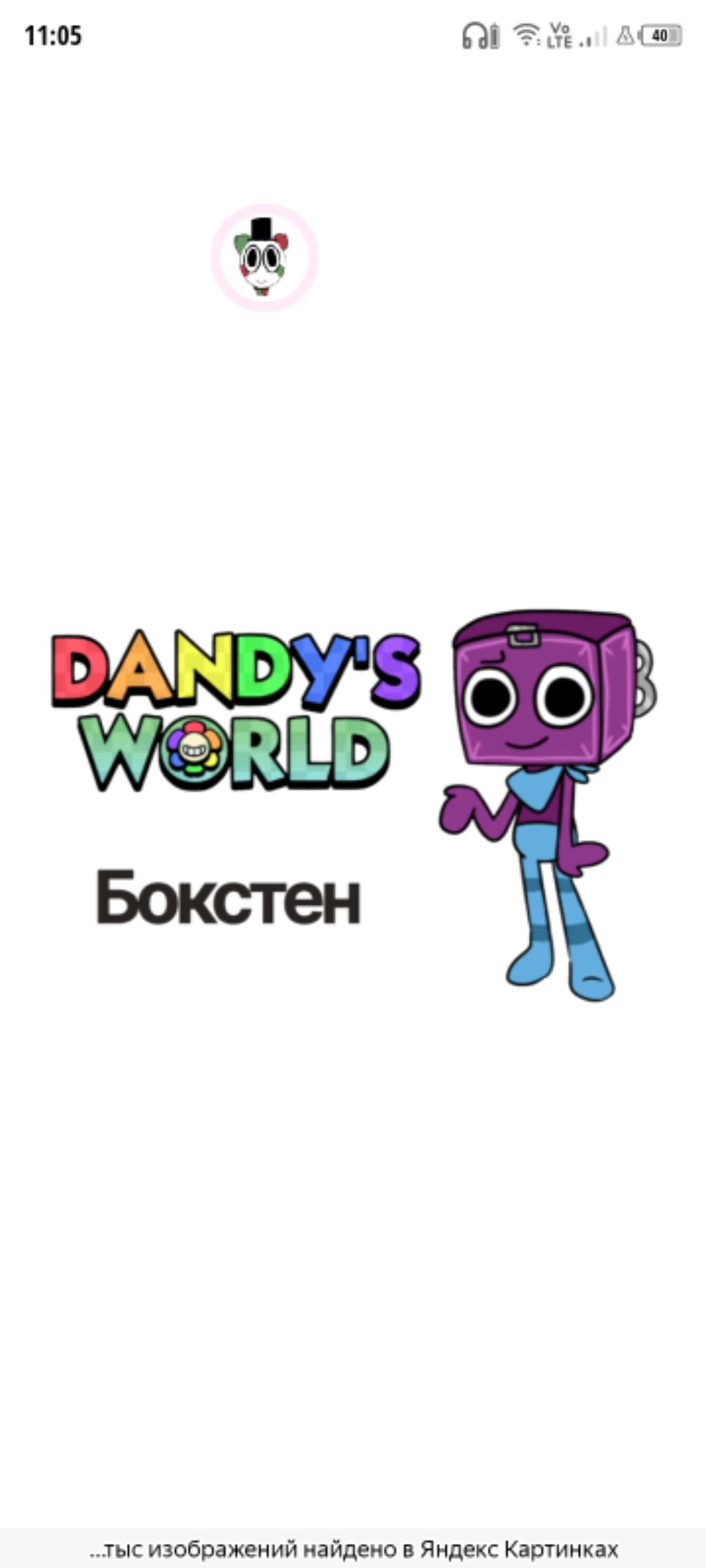 жду lsrjgh смотреть онлайн