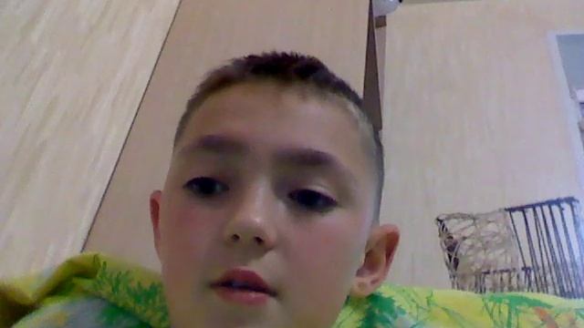 Вонго смотреть онлайн