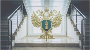 ПРОКУРОРСКИЙ НАДЗОР. АГЕЕВ АН. БАКИ. Тема 3. Становление и развитие прокуратуры как системы