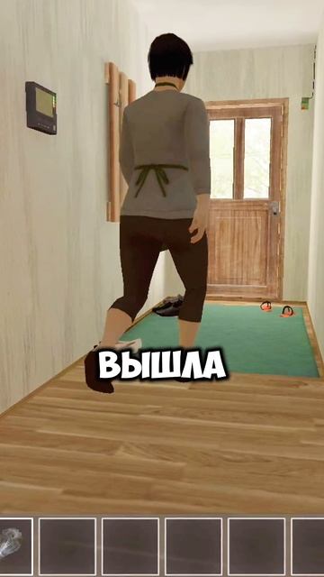 🤣 Как быстро пройти игру SCHOOLBOY RUNAWAY? 😁 #игра #мем #shorts смотреть онлайн