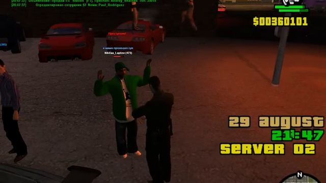 gta sa 2014 08 29 20 47 10 100 смотреть онлайн