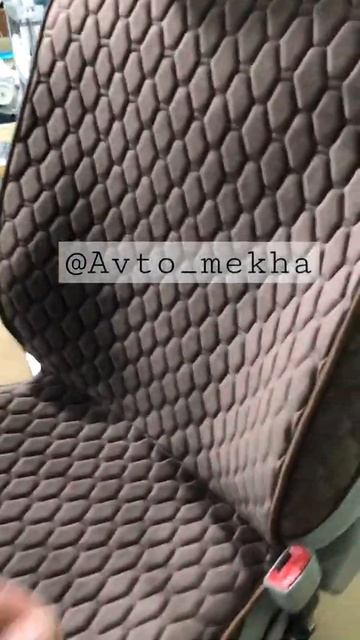 Чехлы на сиденьи смотреть онлайн