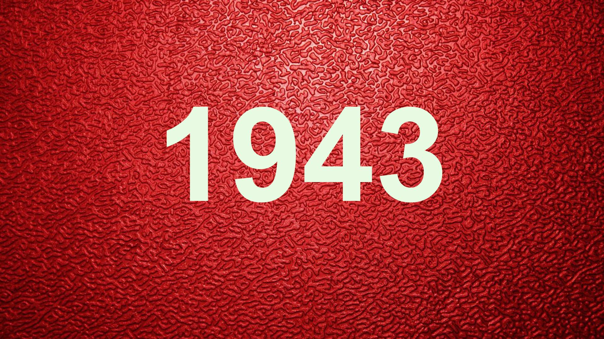 За Родину ! 1943 смотреть онлайн