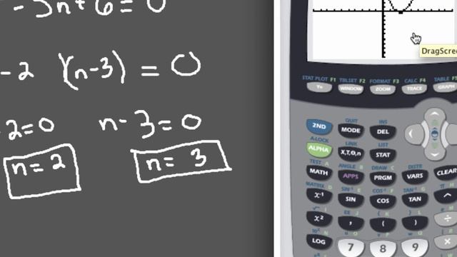 Solving Quadratic Equations by Factoring with TI84 смотреть онлайн