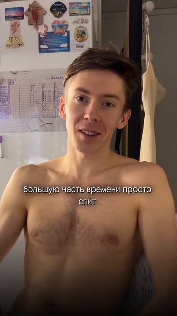 Интересно, каким он будет отцом смотреть онлайн