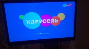 Телеканал карусель Дракошия Премьера! В субботу в 20:45