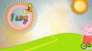 Футаж-заставка "1 год"