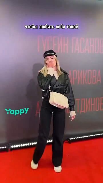 Еще больше мотивации в Yappy! Ищи меня по нику Dafna_soul #психология #мотивация #yappy смотреть онлайн