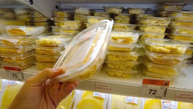 ❗ Египет 2024. ОБЗОР ЦЕН в супермаркете Gomla Matket Хургада💰.