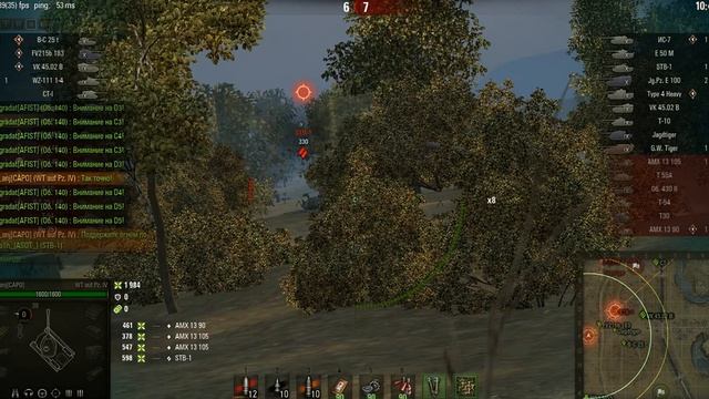 WT auf Pz IV. Два "Мастера" за час. Мастер #2 смотреть онлайн
