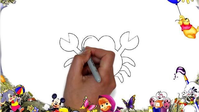 How to draw a crab | как нарисовать крабика смотреть онлайн