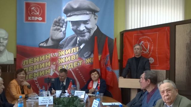 Выступление П.П.Петухова ... 21.01.2024 г. смотреть онлайн