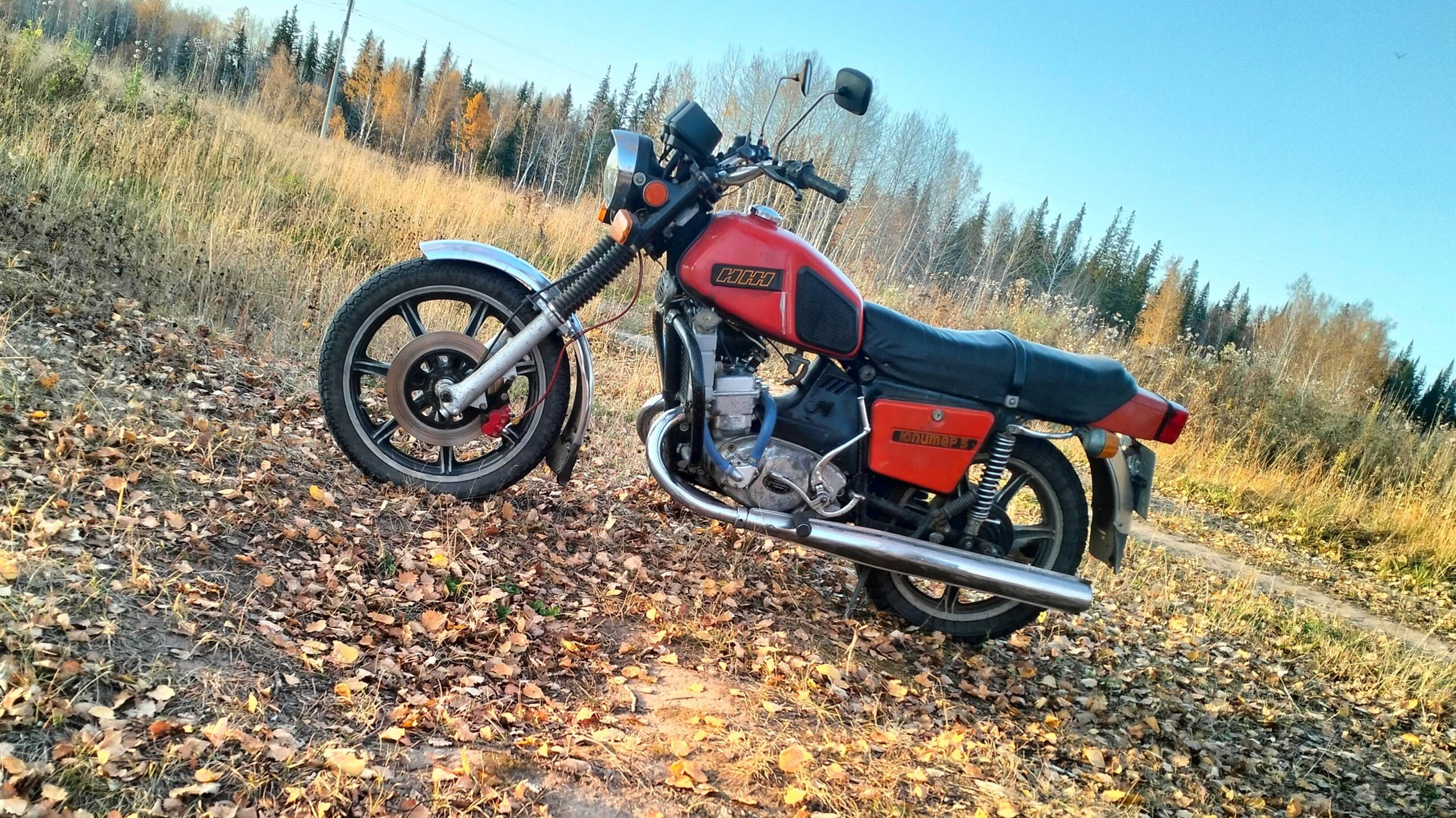 История одного Юпитера... смотреть онлайн