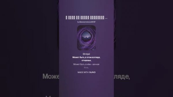 ZeroZed - И если ты долго смотришь в бездну,то бездна тоже смотрит в тебя. (1)