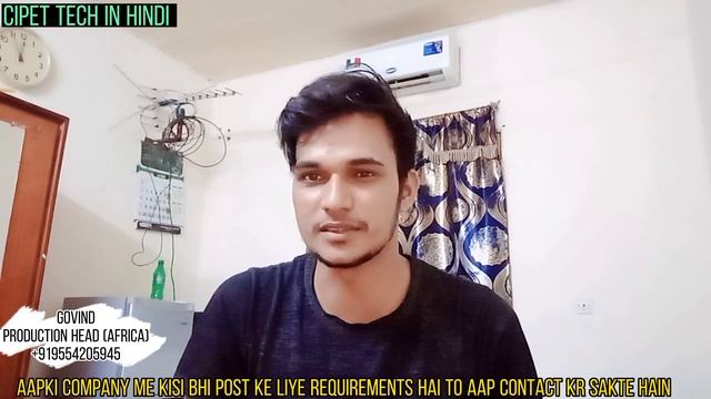 PVC pipes manufacturing problem | Pvc pipes टूटने का प्रॉब्लम कैसे दूर करें | Quality of PVC pipes смотреть онлайн