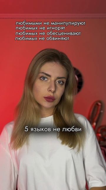 Важное напоминание смотреть онлайн