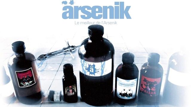 Ärsenik - L'art de la guerre (Ft Akhénaton & Pit Baccardi) (Audio officiel) смотреть онлайн