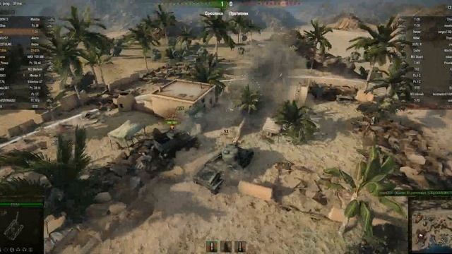 WorldOfTanks #1 Круто смотреть онлайн