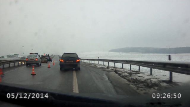 Умудрился смотреть онлайн