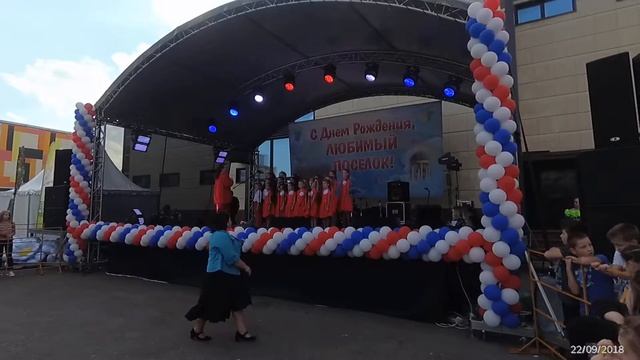Фасольки Дубки. "Весёлая песня". Лесной городок 22 сентября 2018 г. смотреть онлайн