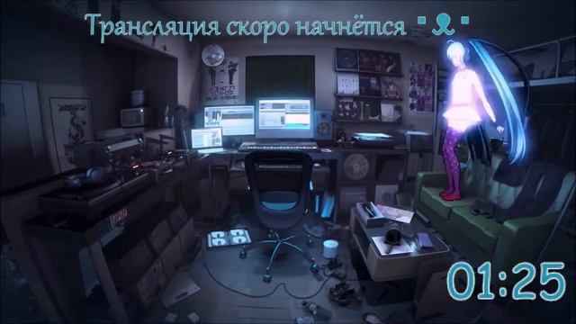 Прямая трансляция пользователя Marusya GG смотреть онлайн