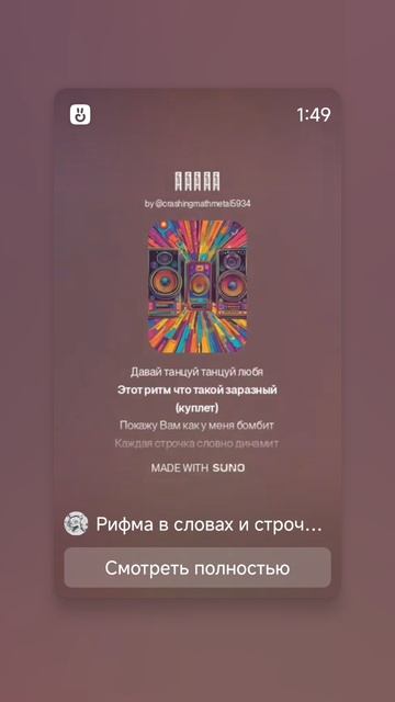 Улыбайтесь это всех раздражает)