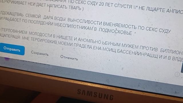 время га отбивала и отчетеу по 5часоа .фиксируют уровень тренированносьми напереш бегут призвать п смотреть онлайн
