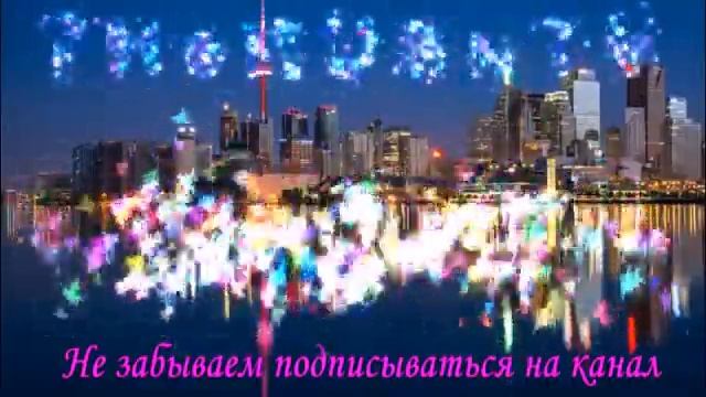 2 часа сногшибательной музыки для монтажа, стрима и видеоигр без авторских прав №7 смотреть онлайн
