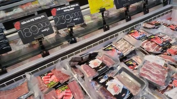 ТЦ GO! в Нячанге 30 января 2025