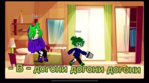Вальты на 24 часа стали детьми
