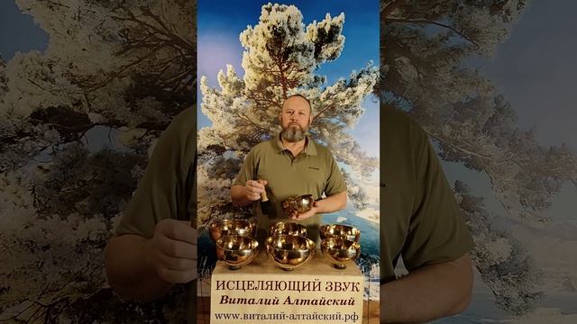 Исцеляющий звук для улучшения Сна смотреть онлайн