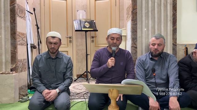 Часть 3 | мигlрадж смотреть онлайн