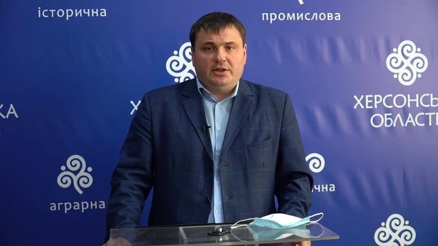 Брифінг щодо заходів з протидії поширенню коронавірусної інфекції в області | 04.09.2020 смотреть онлайн