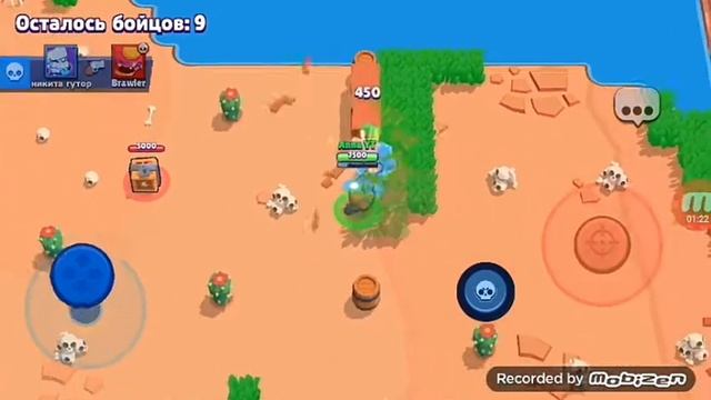 мясорубка тест Brawl stars смотреть онлайн