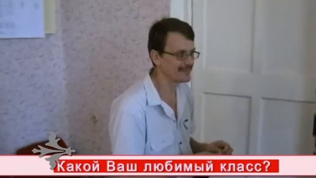 День учителя (2012г) смотреть онлайн