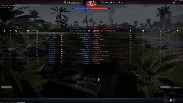 Warthuner : Tiger 2 (10.5cm) Play 2 смотреть онлайн