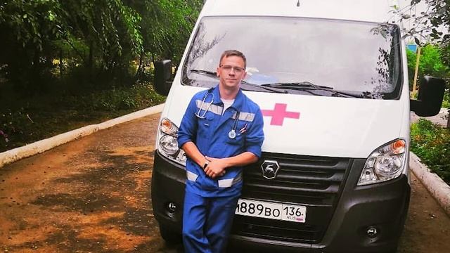 запись врача смотреть онлайн