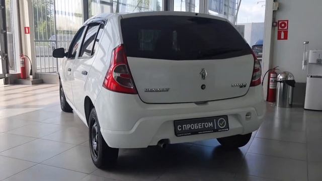 сандеро смотреть онлайн