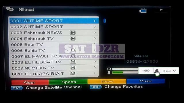 Create La Liste Des Favoris Starsat انشاء قائمة المفضلات ستار سات смотреть онлайн