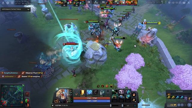 Omniknight, (06.09.2021 10:40) смотреть онлайн