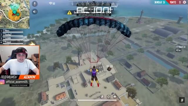 Азамм певец Азам поёт