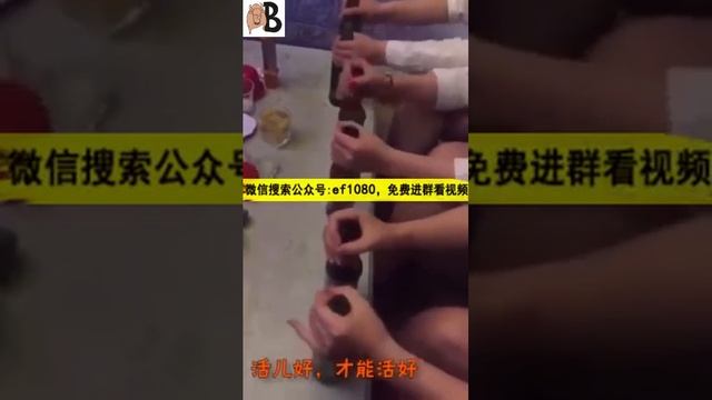 Ох уж эти китайцы.... Пошляки смотреть онлайн