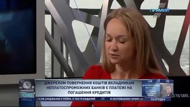 Фондом гарантуванням затверджено умови реструктуризації за іпотечними кредитами фізичних осіб смотреть онлайн