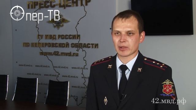 В Киселевске задержан серийный грабитель смотреть онлайн