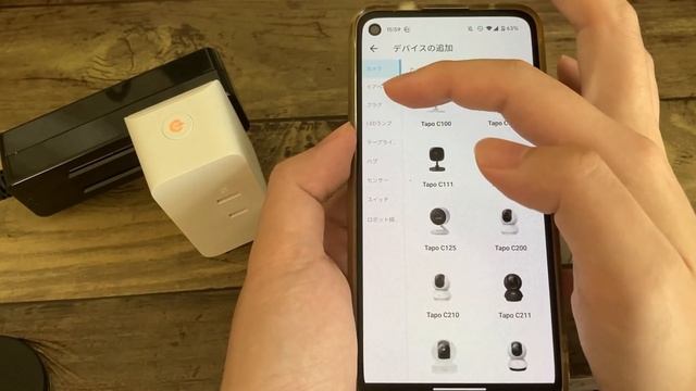 家電の消費電力や電気代がスマホで見れて1600円と高コスパ！ TP-Linkの電力モニタリング機能付きスマートプラグ 「Tapo P110M」 смотреть онлайн