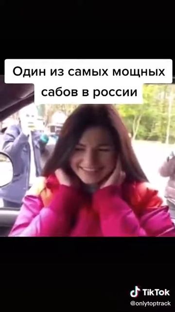 Сабвуфер 6000 ват 2 омма, раскобас волос. смотреть онлайн