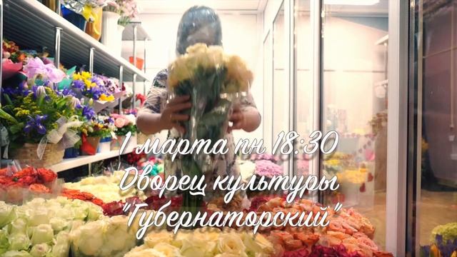 Нимфа утро смотреть онлайн