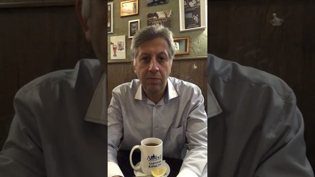 (Только вперед!) Юридическая компания «Амбер» с передачей «Завтрак Юриста» смотреть онлайн