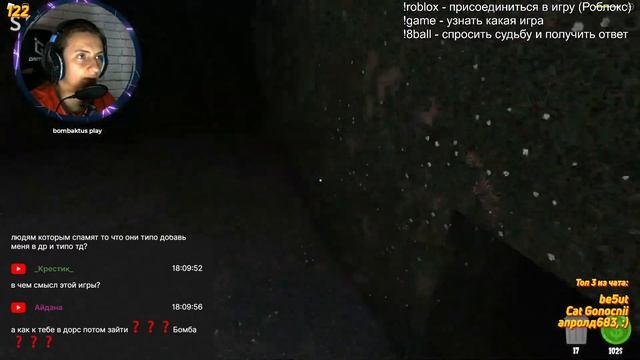 Стрим бомбактуса - выбиваю ачивки STREETS смотреть онлайн